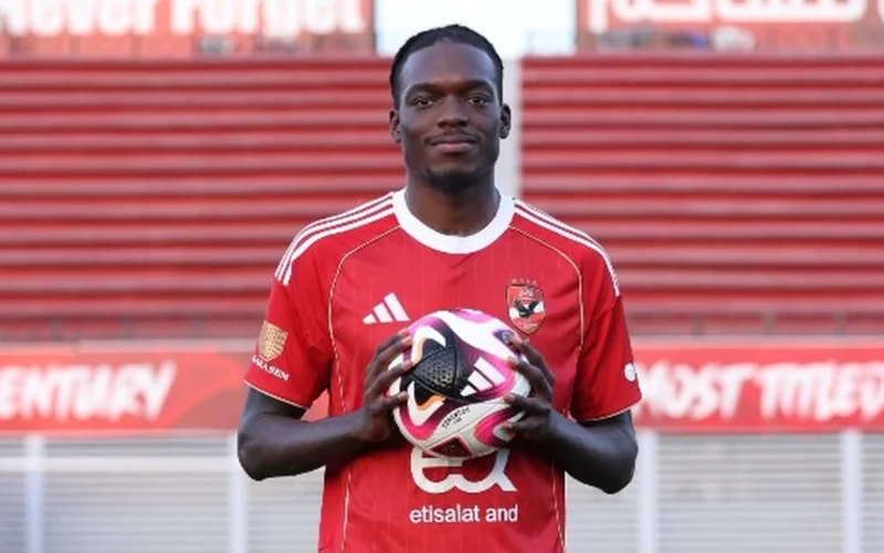 بيان رسمي ترومسو عن انتقال كامويش إلى الأهلي لكرة القدم